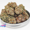 guava cake strain