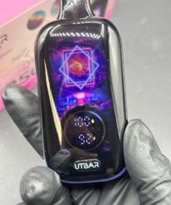 utbar pro