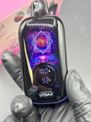 utbar pro