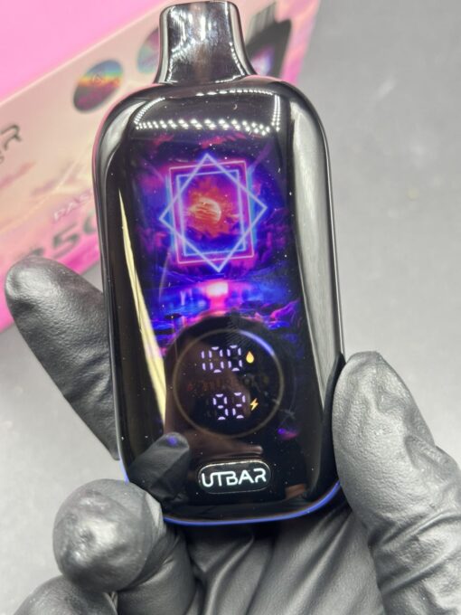 utbar pro